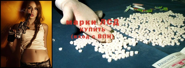 мяу мяу мука Володарск